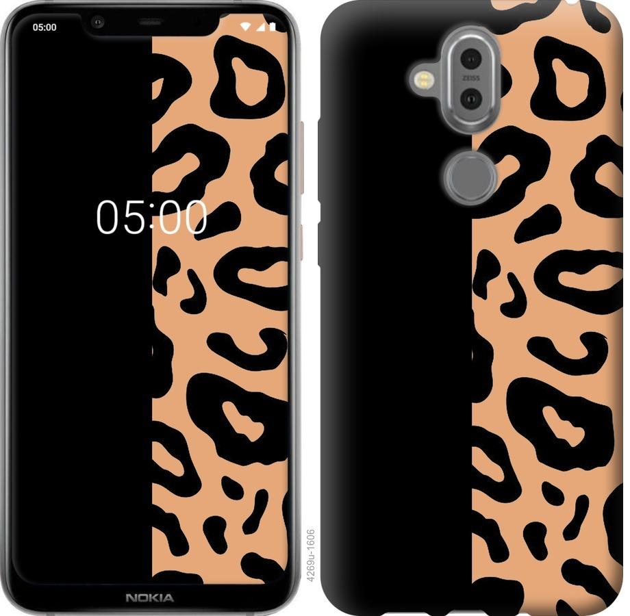 

Чохол на Nokia 8.1 Плями леопарда