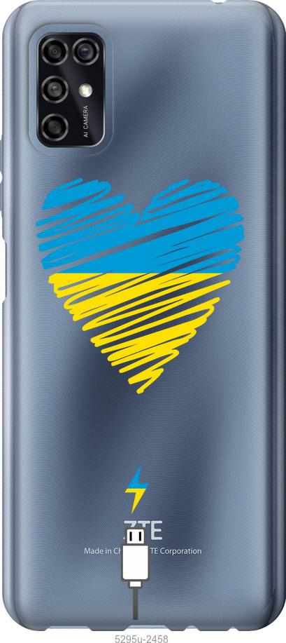 

Чехол на ZTE Blade V2020 Smart Подзарядка сердца v2