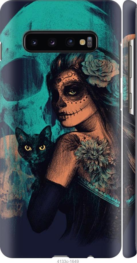 

Чехол на Samsung Galaxy S9 White and black 1