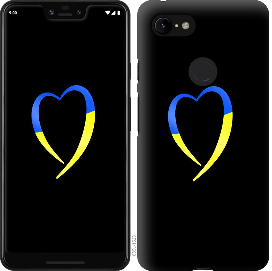 Чехол на Google Pixel 3 XL Жёлто-голубое сердце