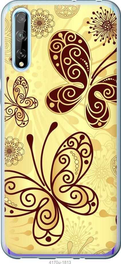 

Чехол на Samsung Galaxy S9 White and black 1