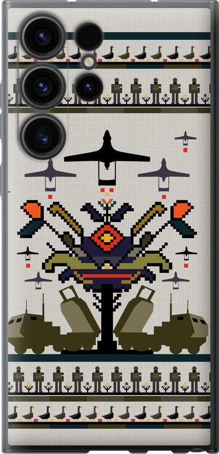 Чохол на Samsung Galaxy S23 Ultra Вишиванка UA