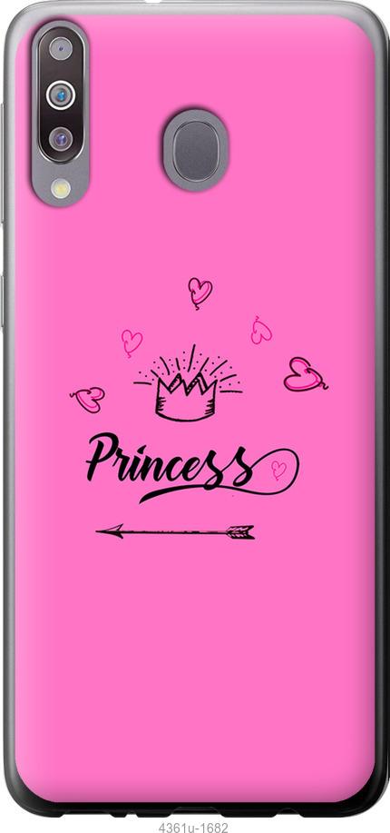 

Чехол на Samsung Galaxy S9 White and black 1