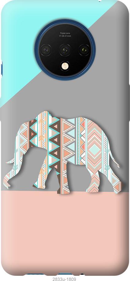 

Чохол на Xiaomi Redmi K30 Pro Візерунчастий слон