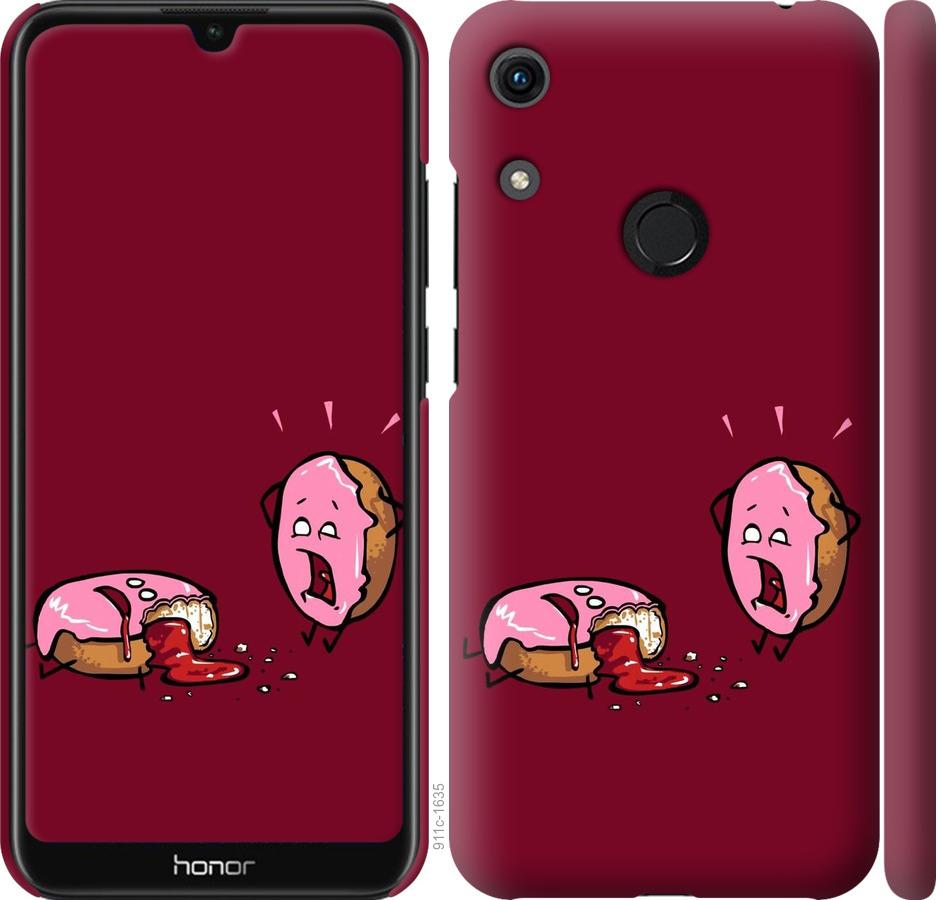 

Чохол на Huawei Honor 8A Печиво