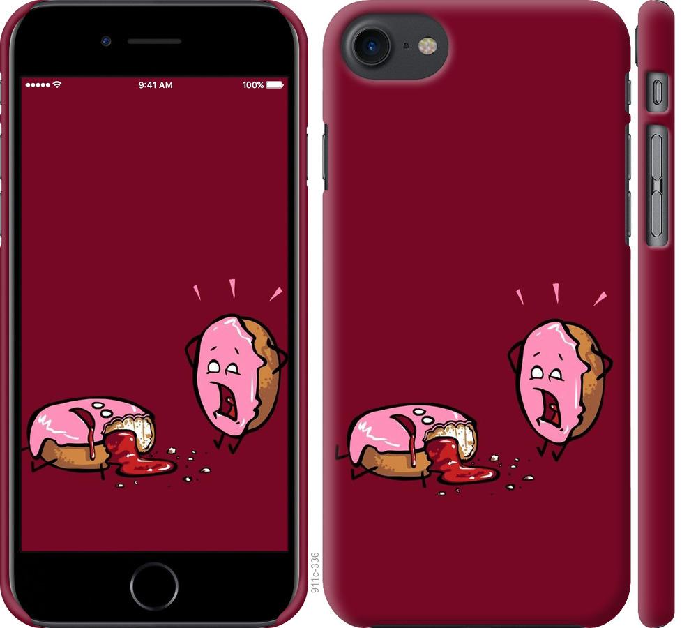 

Чохол на iPhone SE 2020 Печиво