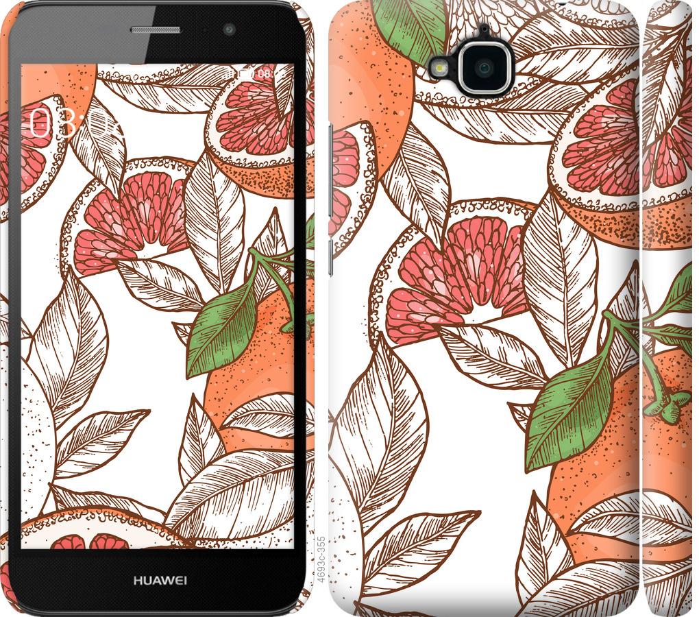 

Чохол на Huawei Y6 Pro апельсини
