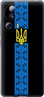 Чохол на Xiaomi 13 Lite Тризуб в вишиванці