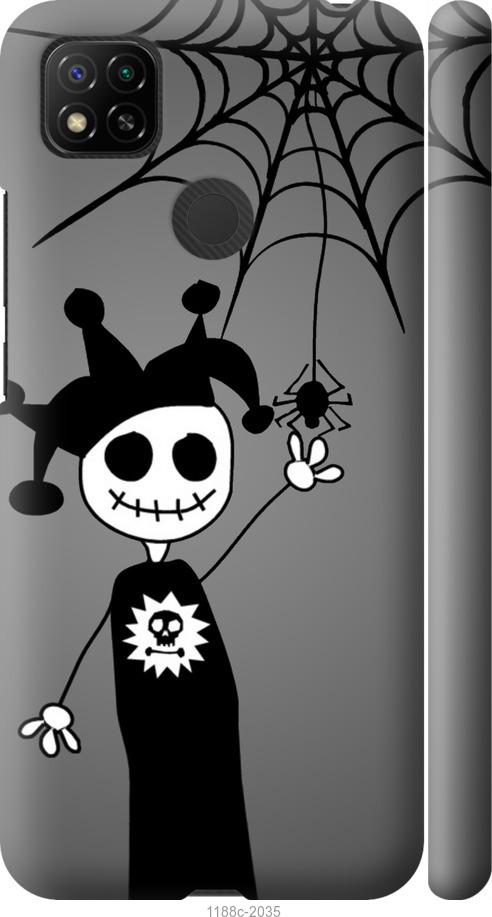 

Чехол на Xiaomi Redmi 9C Happy Halloween