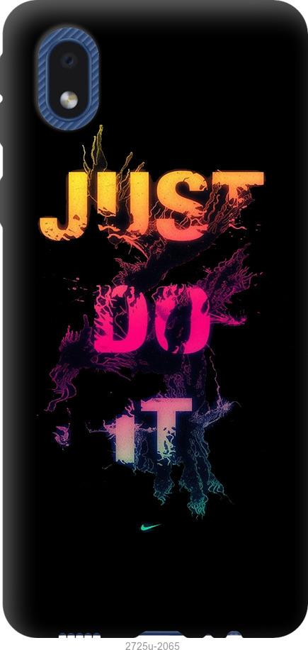 

Чехол на Samsung Galaxy A01 Core A013F Just Do It
