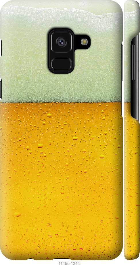 

Чехол на Samsung Galaxy A8 2018 A530F Пиво