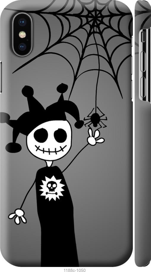 

Чехол на iPhone XS Happy Halloween