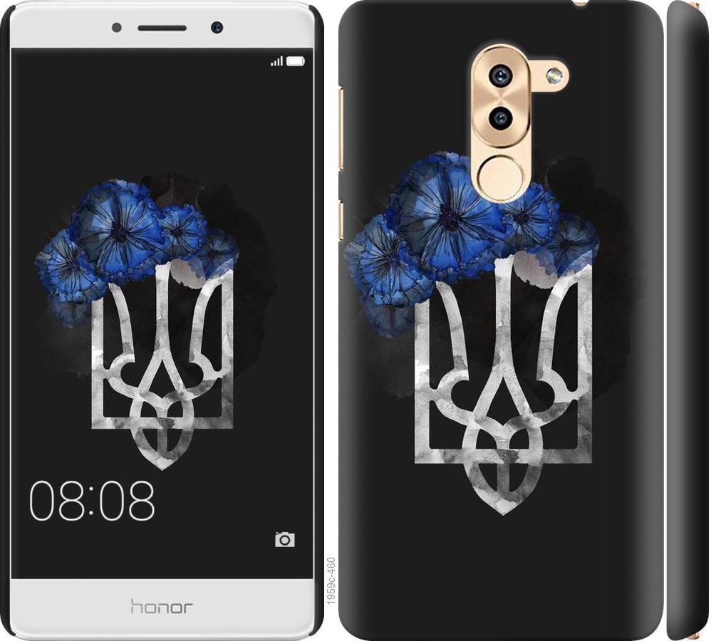 

Чохол на Huawei GR5 2017 Герб 5