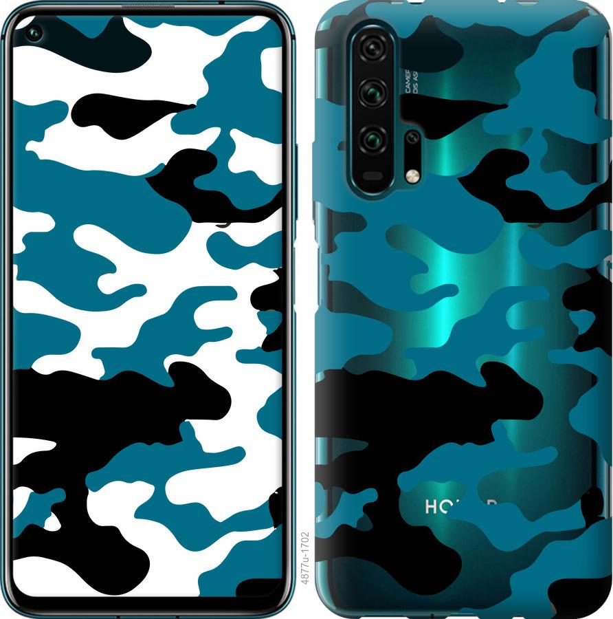 

Чехол на Huawei Honor 20 Pro Камуфляж прозрачный фон