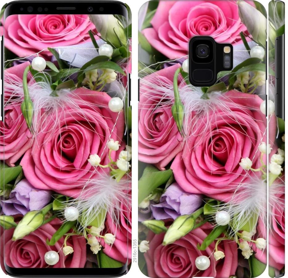

Чохол на Samsung Galaxy S9 Ніжність