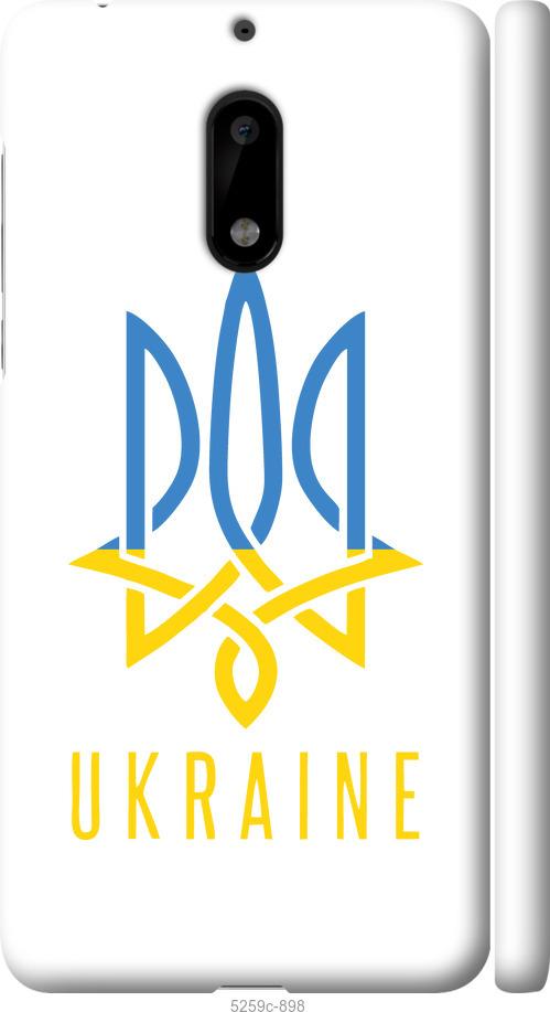 Чехол на Nokia 6 Герб v2