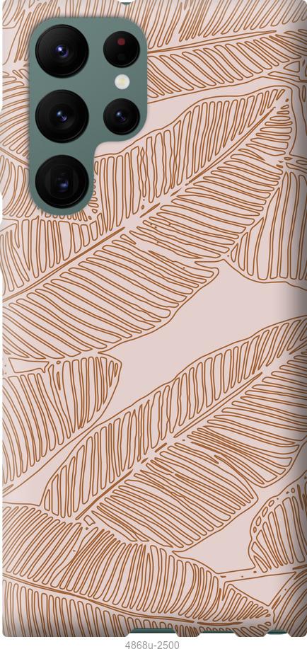 

Чохол на Samsung Galaxy S22 Ultra Листя банана