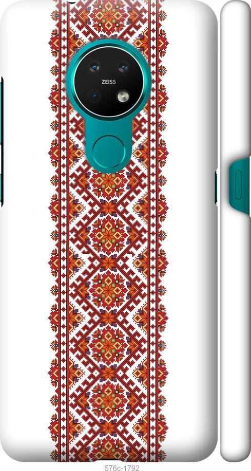 

Чехол на Nokia 6.2 Вышиванка 9