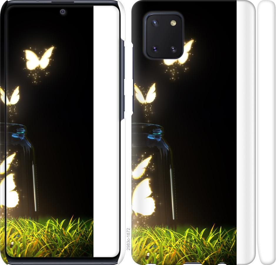 

Чохол на Samsung Galaxy Note 10 Lite метелики