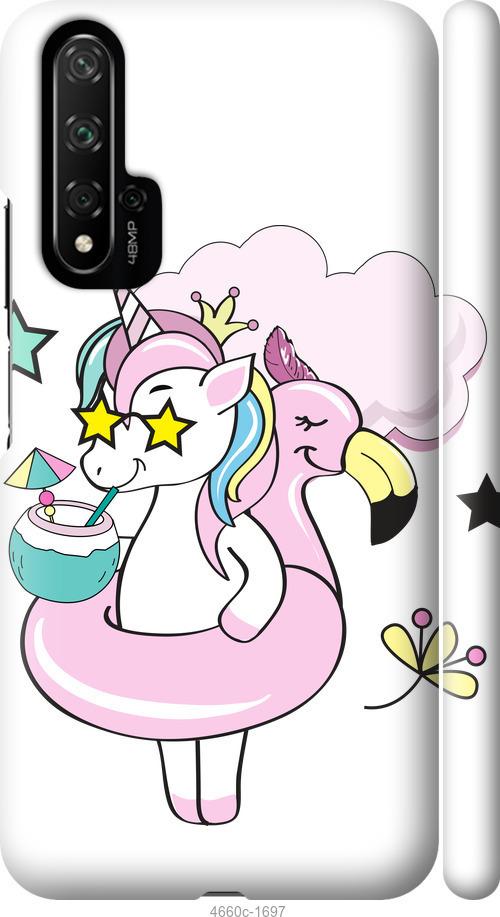 

Чехол на Huawei Nova 5T Crown Unicorn