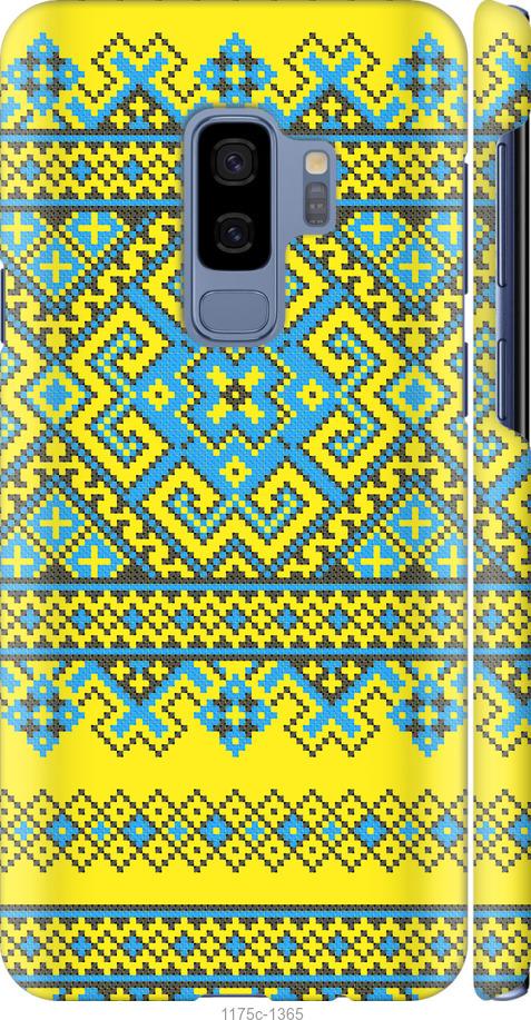 Чехол на Samsung Galaxy S9 Plus Вышиванка 41