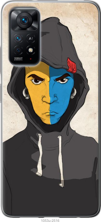 Чохол на Xiaomi Redmi Note 11 Злий підліток