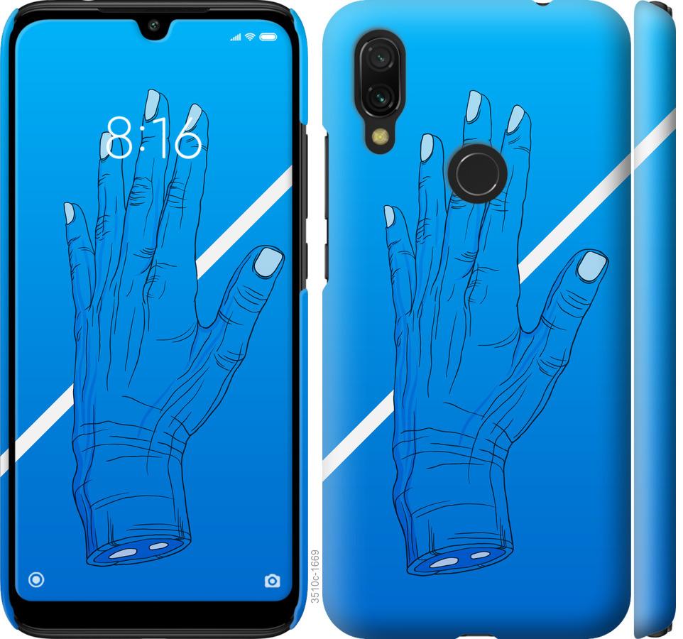 

Чохол на Xiaomi Redmi 7 Синій, Рука, Лінія, Градієнт, Зомбі, Глибина