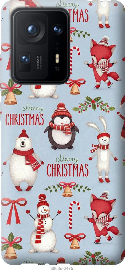 

Чехол на Samsung Galaxy S9 White and black 1