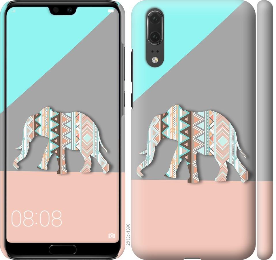 

Чохол на Huawei P20 Візерунчастий слон