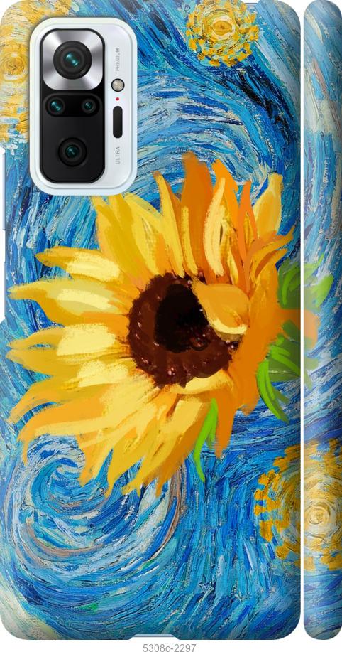Чохол на Xiaomi Redmi Note 10 Pro Квіти жовто-блакитні