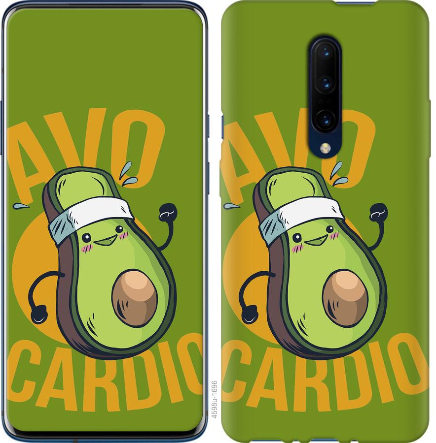 

Чохол на OnePlus 7 Pro авокадо