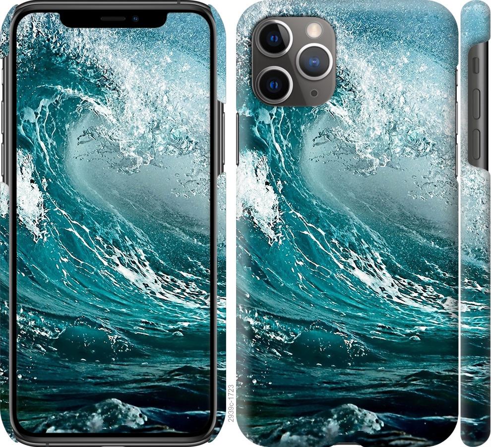 

Чохол на iPhone 11 Pro Max Морська хвиля