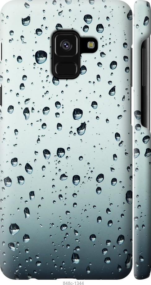 

Чехол на Samsung Galaxy A8 2018 A530F Стекло в каплях
