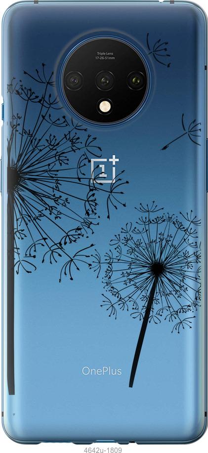 

Чехол на OnePlus 7T Одуванчики