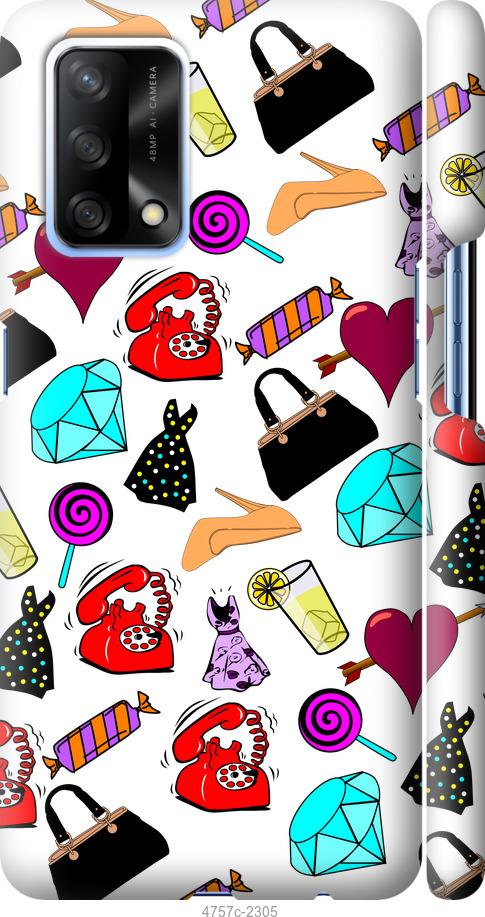 

Чохол на Oppo A74 stickers