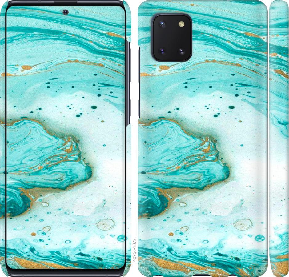 

Чохол на Samsung Galaxy Note 10 Lite Мармуровий