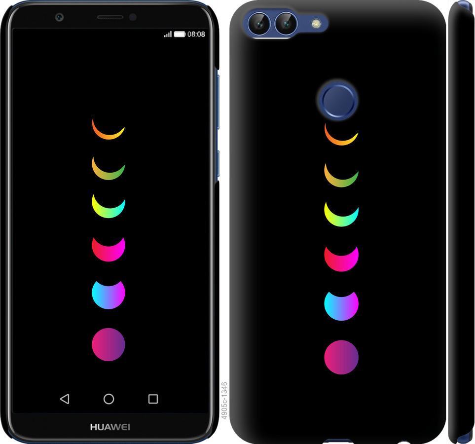 

Чехол на Huawei P Smart Laser Moon Eclipse
