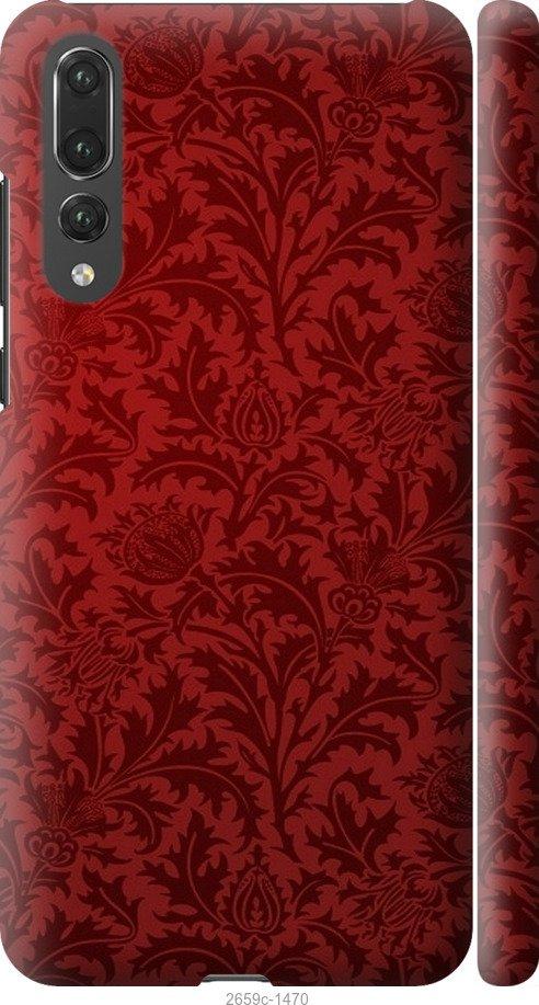 

Чехол на Samsung Galaxy S9 White and black 1