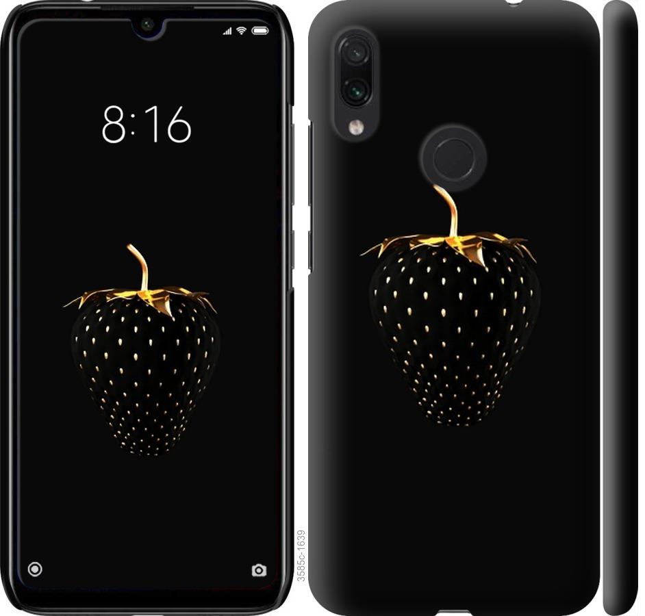 

Чохол на Xiaomi Redmi Note 7 Чорна полуниця