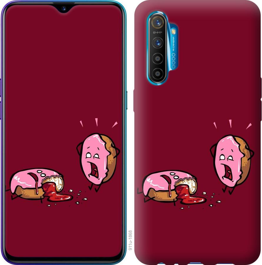 

Чохол на Realme XT Печиво