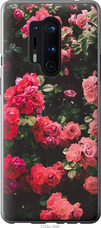 

Чехол на Samsung Galaxy S9 White and black 1