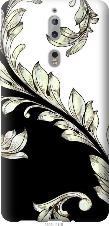 

Чехол на Samsung Galaxy S9 White and black 1