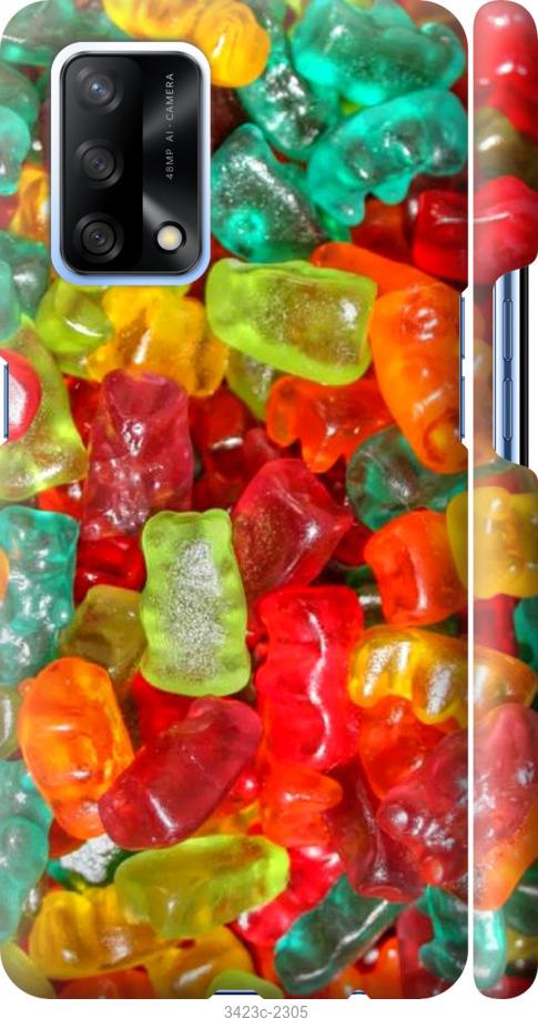 

Чохол на Oppo A74 Желейки haribo