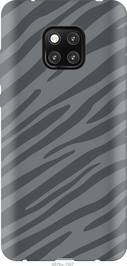 Чехол на Xiaomi Poco X3 Серая зебра