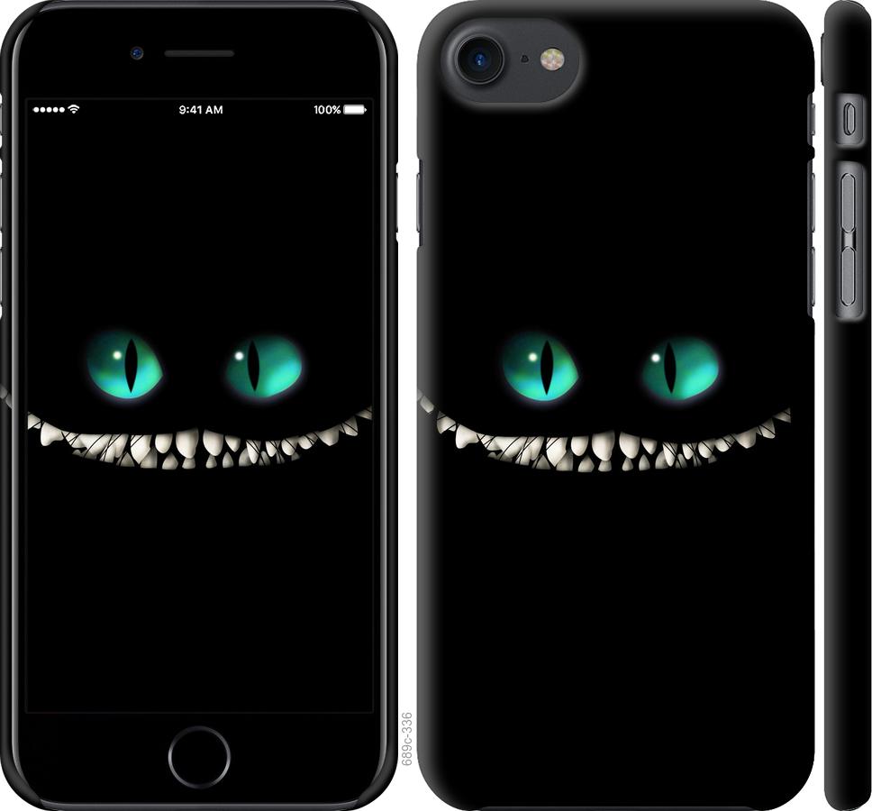 

Чохол на iPhone 7 Чеширський Кіт