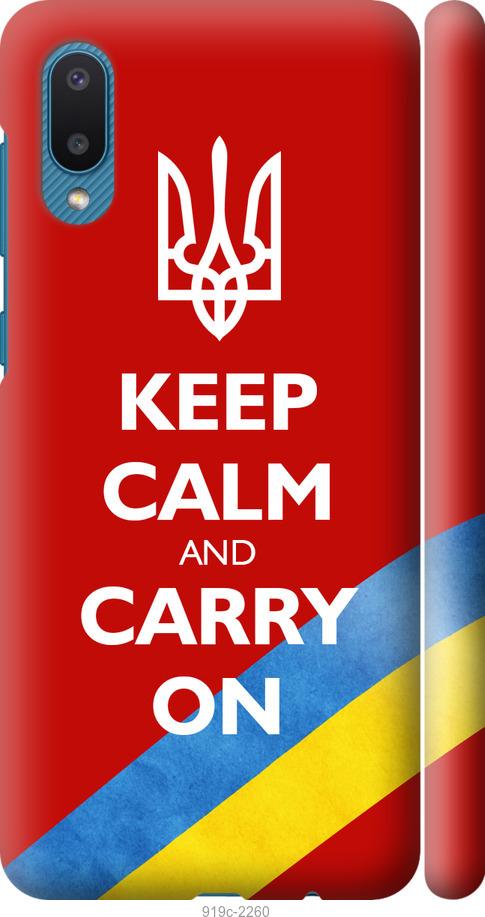 

Чехол на Samsung Galaxy A02 A022G Евромайдан 3