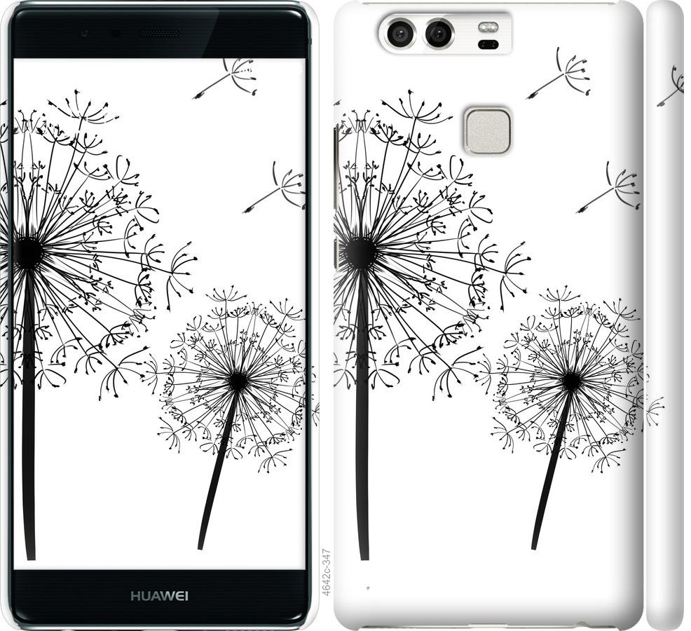 

Чехол на Huawei P9 Одуванчики