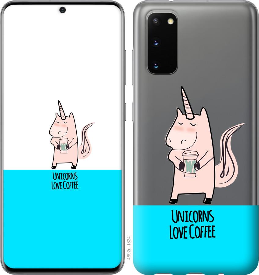 

Чехол на Huawei Honor 30 Единорожек с кофе