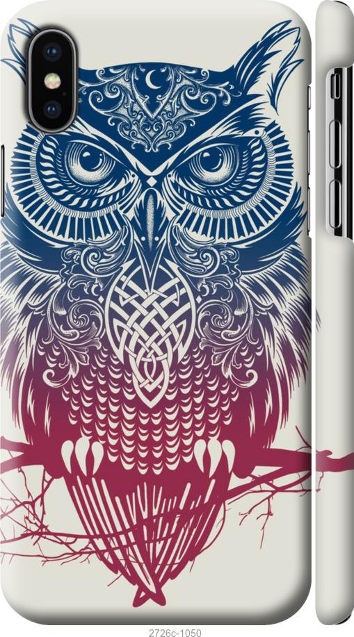 

Чехол на iPhone X Сова 2
