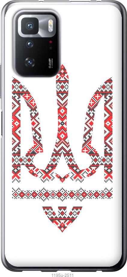 Чехол на Xiaomi Poco X3 GT Герб - вышиванка